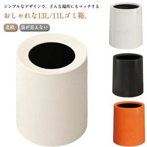 S~  S~܂Ȃ 13L 11L k ܂Ȃ Vv ܂ȂS~ _Xg{bNX _XgBOX ݔ ݂΂ S~ B rj[ Ȃ