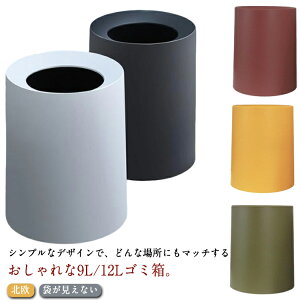 S~  S~܂Ȃ 9L 12L k ܂Ȃ Vv ܂ȂS~ _Xg{bNX _XgBOX ݔ ݂΂ S~ B rj[ Ȃ