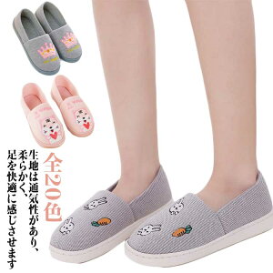 V[Y  @C p y [V[Y l~ ]|\h  a@p ƕt ܂ g S ȓ g 􂦂 ɂ Y y  