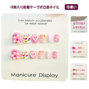 lCV[ LbY 12Se[v sN 3d ̉ n[g \邾 t  H ~ LbY ǂp ܂₷  킢 lC`bv  t[ a   f