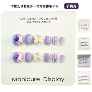 lCV[ LbY 12Se[v p[v 3d ̉ n[g \邾 t  H ~ LbY ǂp ܂₷  킢 lC`bv  t[ a NX}X 