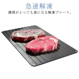 𓀃v[g ܂Ȕ Iׂ 2mm 3mm } eM ^ y A~ Ⓚ [Q  Mtg