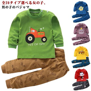 pW} LbY  j̎q ̎q ㉺Zbg 20  qpW} pW} q qǂ ǂ q xr[ 73 80 90 110 120 130 140 [EFA  w ObY t  H ~