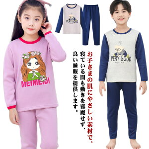 pW} LbY  j̎q ̎q ㉺Zbg 11  qpW} pW} h ۉ q qǂ ǂ q 110 120 130 140 150 160 [EFA  w ObY H ~