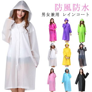 CR[g fB[X Y ] oCN|` C|` J JH CR[g jp ʊwʋ y hoh h hh 