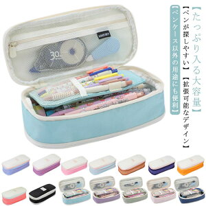 yP[X e }` M 2^CvIׂ @\ c[yP[X |[` LoX w Z w j̎q ̎q q T[} rWlX Љlp z }`t y