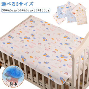 xr[ w\  hV[c  ~pbh q h 30*45cm 50*40cm 80*100cm ˂΍ LbY v[g ˂V[c 􂦂 }bgX ~zc  ΍ oYj o