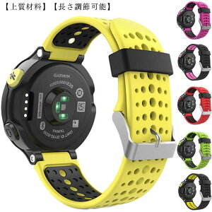 yS9F z Garmin K[~ xg ForeAthlete/Forerunner 235 735XT 235L 230 220 620 630 ւoh xg hCo[2{t K[~ tHAAX[g tHAi[ oh