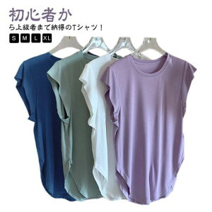 tBbglXEFA fB[X  KEFA gbvX 킢   ʋCTVc ۂݐ TChXbg KEFA   fB[X X|[cEFA K EFA 