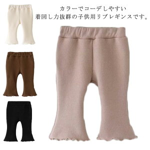 ؍q LbY MX 7 Xpbc t q ̎q  K[Y ؍ q   w Y{ Y{ Xgb`pc Cpc _X ǂ qǂ