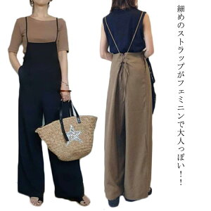 Tybg pc fB[X tďH~ I[C ꂢ ItBX d  L~s L~s[X Chpc Xbg y ̌^Jo[ {gX