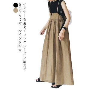 I[C fB[X Tybg ̌^Jo[ Vv i`J[ t[TCY Ty y ̌^Jo[ {gX ꂢ lTybg Opc pc 킢 