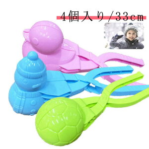 4/33cm Xm[{[[J[ ʐ@  V 킢 ʃ[J[ 䂫 V j̎q ̎q LbY Vѓ _}  Ⴞ n[g TbJ[  Ⴞ