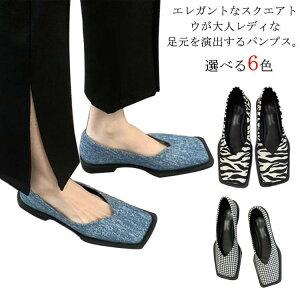 XNGAgD ɂȂ Ȃ n v ₷ fB[X pvX q[ `L[q[ V[Y vC r C [q[  ɂ [t@[ V