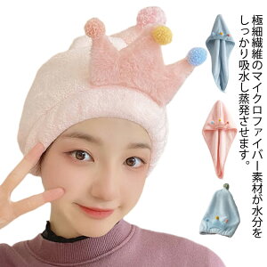 2^Cv×3J[ z wALbv wA^I ^ILbv {^ Lbv NEt  wAhC^I }CNt@Co[ wA^[o z Cオ f