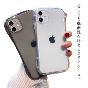 Phone13 P[X iPhone se P[X iPhone12 ACtH13 ACtH 12 Pro 8 XR XS X P[X 7 XR X P[X X}zP[X Jo[ Vv 킢 NA  ϏՌ Xgbvz[