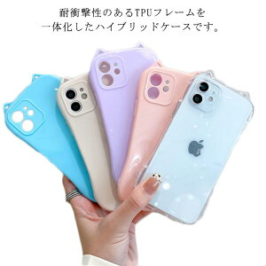 iPhone13 P[X Jo[ L lR~~ wʃNA 킢  ACtH12 ACtH11 X}zP[X X}zJo[ P[X iphone xs x xr 8 7 P[X Jo[