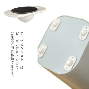 u16ZbgvSe[vLX^[ [P[Xp 360x] ~jLX^[ ~jԗ LX^[ ^[{bNXp \邾 LX^[ {[ |{[ 2^Cv \t t