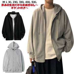 p[J[ Y p[J n WbvAbv p[J[ d˒ gbvX 傫TCY fB[X XEFbgp[J[  Wbvp[J[ Vv Cxg jtH[ ^  w