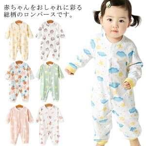 Jo[I[ p[X j̎q ̎q OJ  Jo[I[  Rbg100% t  H ~ I[V[Y V Ԃ xr[  q  