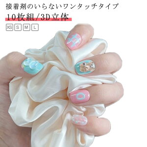 lCV[ LbY 10Se[v lC 3d Vv \邾 t  H ~ LbY ǂp ܂₷  킢 lC`bv LN^[  N} a  