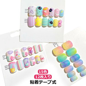 �l�C���`�b�v �V���[�g �J���t�� 40�F 24������ �S���e�[�v�� ���X ���� ������� ���I �D���� ���f�B�[�X ������ ���l ��l ������ �t �� �H �~ ��I�� ���l�� �f�[�g ���Ǝ� �g�t��� �V