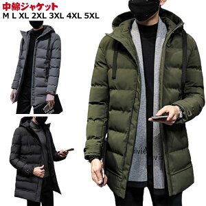 x`R[g 傫TCY Y ȃR[g X|[cR[g X|[cϐ TbJ[ 싅  Cxg X^btR[g OR[g t[h ȃWPbg h Ⴉ g X^