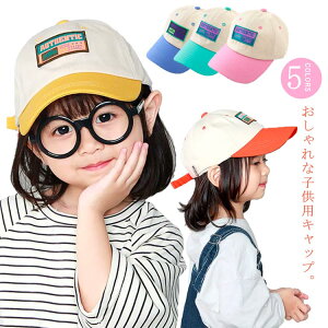 ɗD \ j̎q q UVJbg Xq xr[  LbY 悯 O΍  qǂ t ǂ  ʋC ̎q _炩 w ct ʊwʉ Lbv