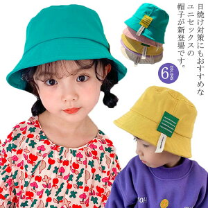 t ǂ 悯 Xq nbg Ă΍ LbY ̎q j̎q   op q JWA Vv  qǂ K[Y {[CY AEghA ΍ ct UVJ