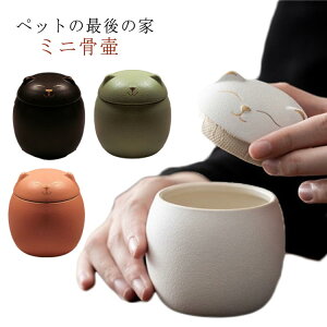 180ml ybg Ľ` ~j 茳{ ⍜  L  D ybg{ }[N [  d [e  񂿂 ˂  