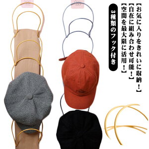 5A nK[ Xq| hAnK[ Xq Lbv ݂艺 [ nK[ 3ނ̃tbNt Ǌ| Lbv|  ^Xq ֎[ xg lN^C XJ[t obOnK