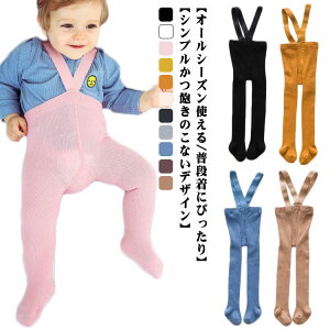 xr[ MX TXy_[ bOEFA n I[o[I[ LbY nCEGXg Lk ؍q t H ~ 킢 j̎q ̎q Ԃ 1 2 3