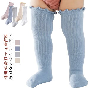 y5Zbgzxr[ \bNX C ~ t nC\bNX n Ԃ LbY  j̎q ̎q V ۈ牀 ct xr[pi