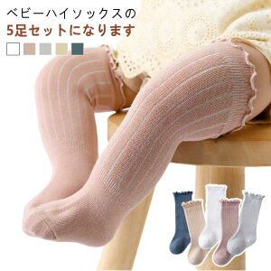 y5Zbgzxr[ \bNX C ~ t nC\bNX n Ԃ LbY  j̎q ̎q V ۈ牀 ct xr[pi