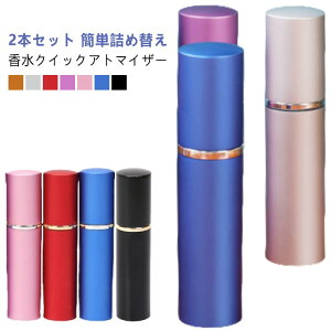 y2{ZbgzAg}CU[  lߑւ{g 10ml g  킢 RpNg s pt[ R  }bg  ȒP ڂւ ւ Y fB[X ȒP 