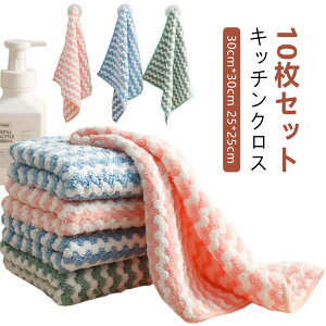 10ZbgLb`NX ӂ Lb`NX 30cm*30cm 25*25cm NX ^I z H@  }CNt@Co[ ӂ @ H @ XgCv ~
