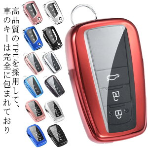 g^ TOYOTA L[P[X J vh CHR 21n X}[gL[P[X VR Sʕی TPU  IV G肢  Toyota L[P[X