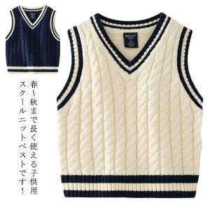 XN[ xXg q j̎q ̎q WjA ʉ ʊw  LbY    C 90cm 100cm 110cm 120cm 130cm LbY gbvX AE^[ ǂ tH[}  JWA