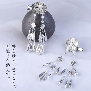 2_Zbg Us AbvwA GXjbN 񂴂 `[ h wAANZT[ wAANZ  p[eB wAANZT[ 񂴂 ܂Ƃߔ n[tAbv cq  a