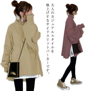 p[J[ vI[o[ gbvX t[fB[ t[ht XEFbg XGbg  Xbg TCgXbg n  t[TCY 傫TCY  JWA Vv C[