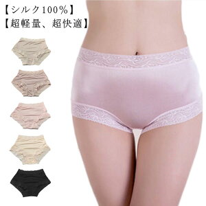  VN100 VNV[c fB[X Ci[ peB VR G  ̓ v[g a 蕨 20 30 40 50 60