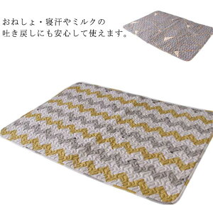 hpbh ې  k hV[g hV[c LeBO50×70cm ނւV[g hpbg ˂΍ f߂΍ h~ oY  ~zcp
