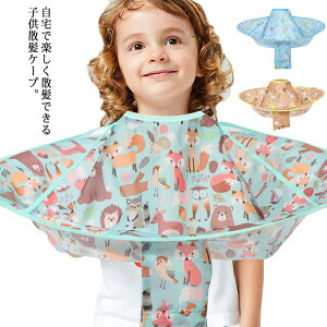 U}g UP[v LbY qp  wAJbg ؂Gv wA[Gv  U y`