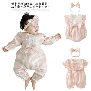 �w�A�o���h�t���I�Z�����j�[�h���X �����p�[�X �V���� �x�r�[�� �����s�[�X �x�r�[�p�i �މ@ ���̎q �����s�[�X �����p�[�X ���{�Q�� �o�Y�j�� �x�r�[ �h���X �t�H�[�}�� �Ԃ����h���X ��