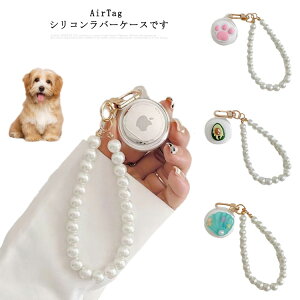 �S16�F AirTag �P�[�X �ی�P�[�X �V���R�� �ی�J�o�[ �J�o�[ �V���R���P�[�X AirTag�p �����h�~ �����h�~ �`�F���t�� ���킢�� ���� �j�� ���p