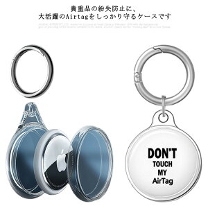 Apple Airtag یJo[ یP[X h~ L[z_[ Abv NAP[X@AirtagP[X Jrit ϏՌ jp