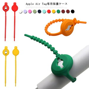 �S12�F AirTag�Ή� �}�E���g�z���_�[ ���]�ԃ}�E���g �P�[�X �J�o�[ �ی�P�[�X �V���R�� �Œ�z���_�[ �A�N�Z�T���[