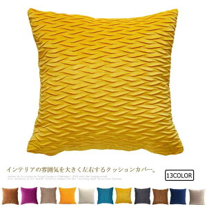 NbVJo[ 45×45cm lp`  􉽊w͗l JWA _ k i`  JtF CeA G a z V v[g AeBJtF