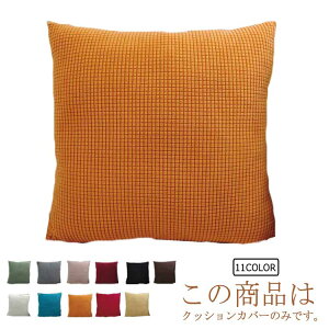 11FI 3TCYI\ NbVJo[ k  CeA NbV  ` ړIJo[ 45*45 ƒp  ꂢ w Jo[ NbVJo[ Vv