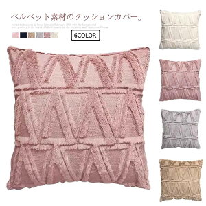 yzNbVJo[ 45×45cm k 􉽊w 􉽊w͗l xxbg  _ CeA k G